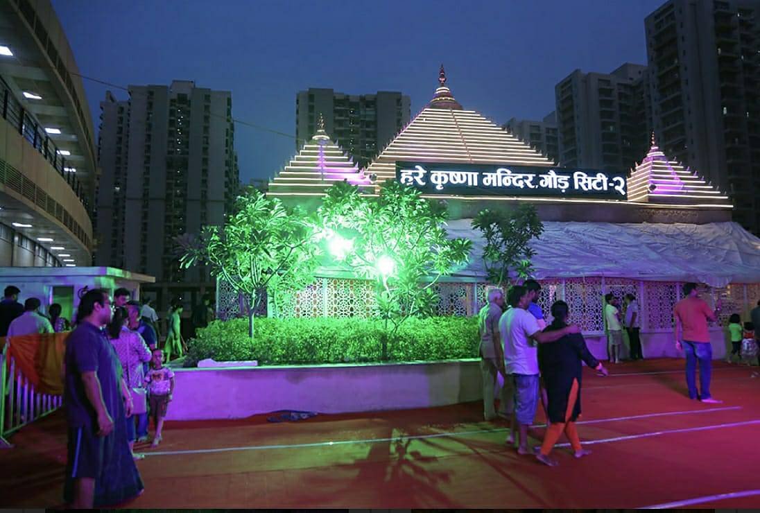 Weekly programs at Hare Krishna Mandir
